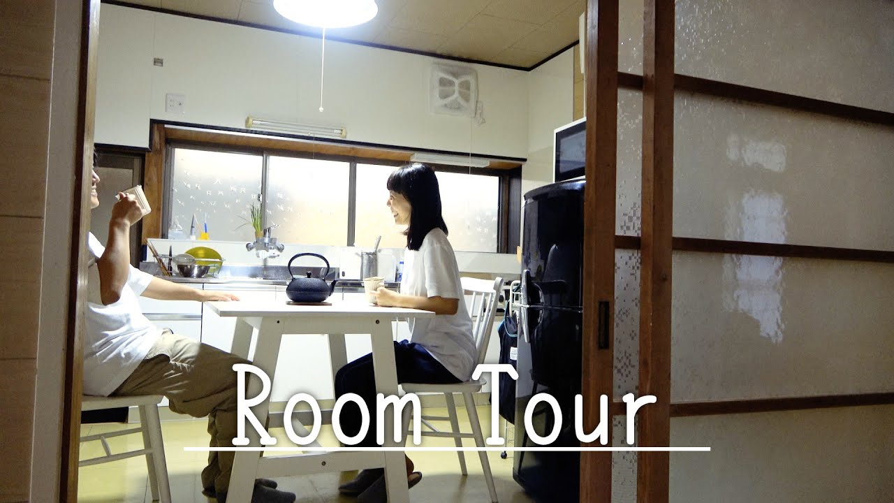 【ルームツアー】夫婦で色々話し合って、この一戸建てに引越しました。|30代夫婦2人暮らし - YouTube