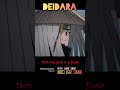 DEIDARA - You Won’t Survive This Drop 💣 #shorts