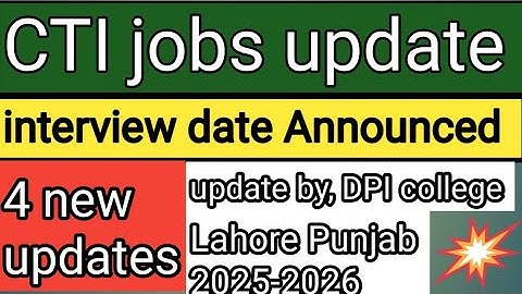 Cti job updates | Interview 2025 | CTI Interview Date 2025 | CTI Interview Questions