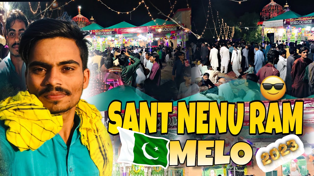 SANT NENU RAM MELA 2023 ISLAMKOT THARPARKAR ❤️