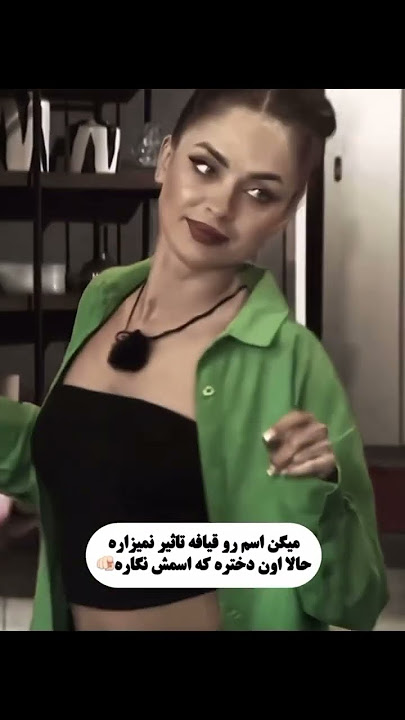 نگار🥲🫀#عشق ابدی