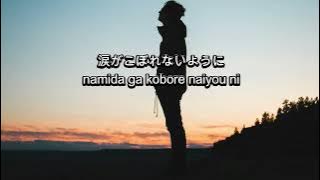 上を向いて歩こう, 坂本九 Ueo muite arukou, Kyu Sakamoto TSUKUYAKI