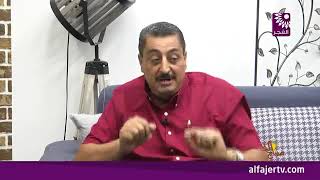 ما هي اداب المرور المترتبة على السائق , هل يطبقها الجميع ، كسف نتفادى الدخول في تعقيدات المرورية ؟