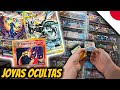ENTRANDO en las TIENDAS de CARTAS de POKEMON más SECRETAS de JAPÓN