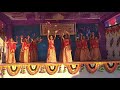 swagat geet | su swagatam ghar mandir se | dance Mp3 Song