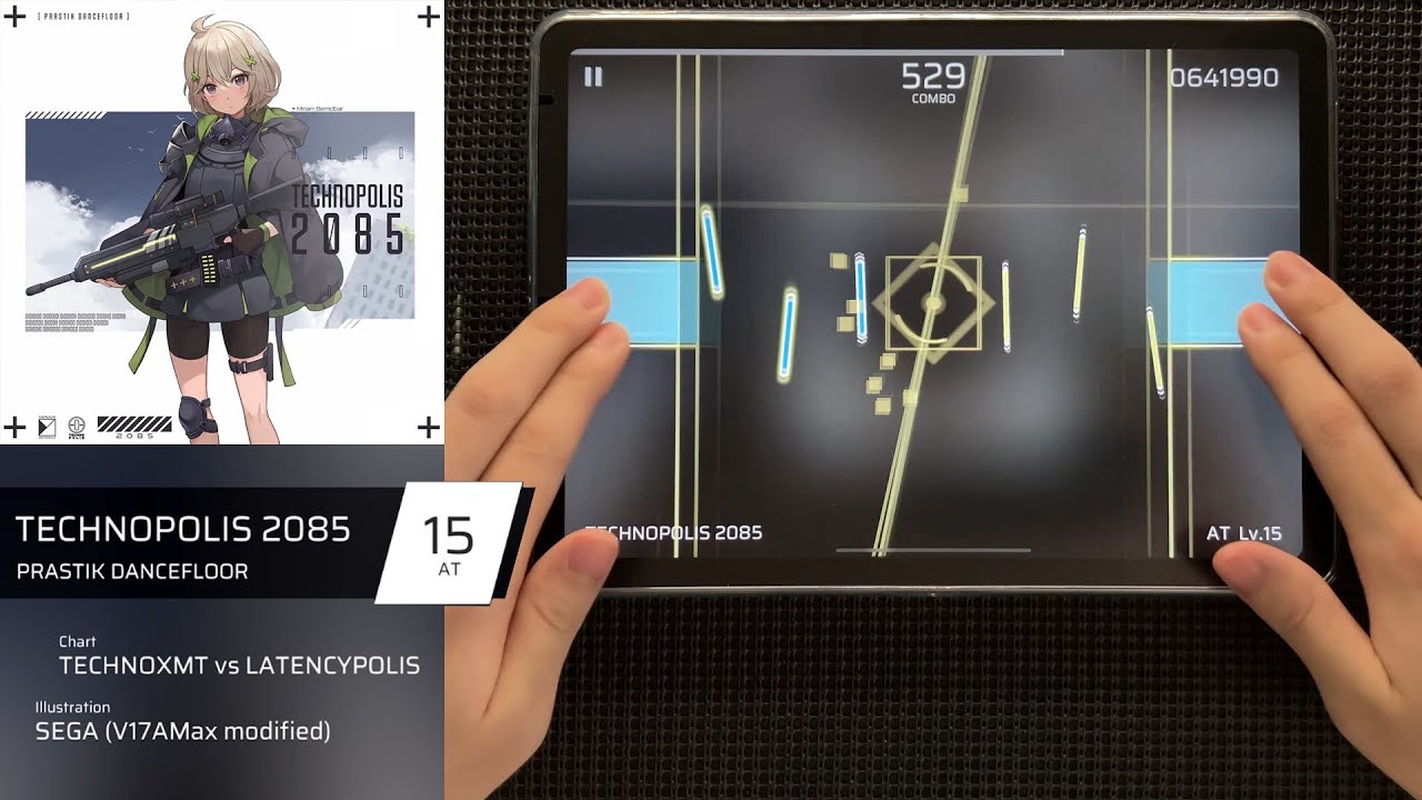 [Phigros] TECHNOPOLIS 2085 (AT)