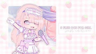 ꒰ ꒰ 𔘓 5 free soft oc's for girl — gacha club screenshot 1