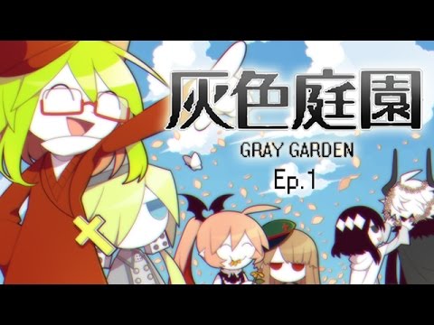 Literally The Most Adorable Game Ever Let S Play The Gray