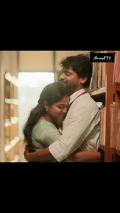 Enna Vilai.. #shortvideo