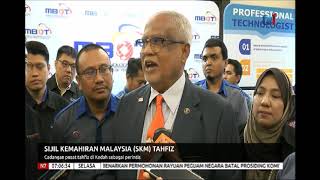 26 NOV 2019: N7 - SIJIL KEMAHIRAN MALAYSIA (SKM) TAHFIZ