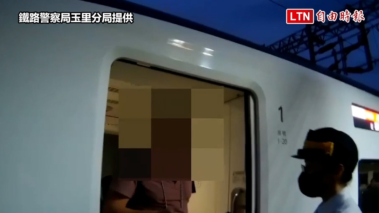 無票硬闖自強號!男補票竟對列車長咆哮 害全車誤點7分鐘 無票硬闖自強號!男補票竟對列車長咆哮 害全車誤點7分鐘