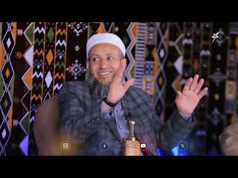 لقاء الأحبة 2 الحلقة 14 | تجمع الباطل لغزوة الأحزاب