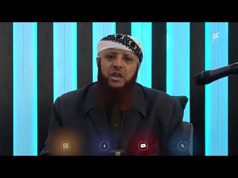 لقاء الأحبة 2 الحلقة 14 | تجمع الباطل لغزوة الأحزاب