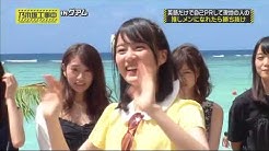 Daredemo Daisuki Youtube