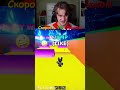 Прыжок VS Скорость в Цунами Брейнрот!🤣🤣 #roblox #рб #цунамибрейнрот