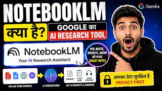 NotebookLM Explained in Hindi | Google AI Research Tool Powered by Gemini | Full Guide 2026