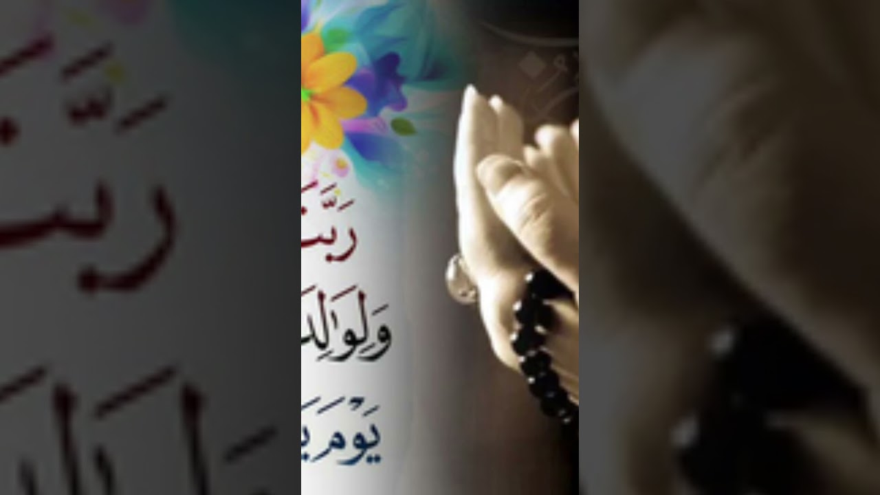 পাপ কাজ থেকে সবাই বিরতি থাকা উচিত 