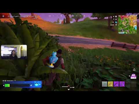 Live Fortnight 🔥😅