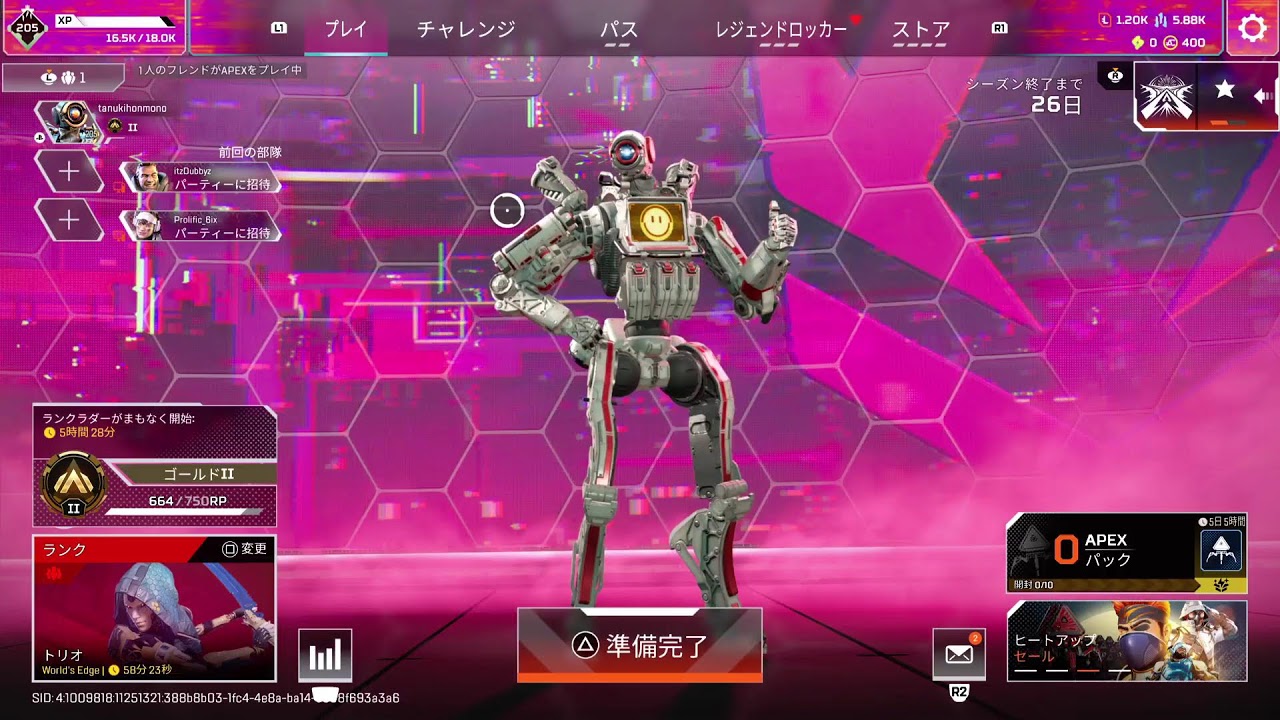 えぺ😇 - YouTube