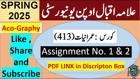 AIOU Code 413 Solved Assignment No.1 & 2 Spring 2025 || Subject: Sociology – II || Level: Bachelor