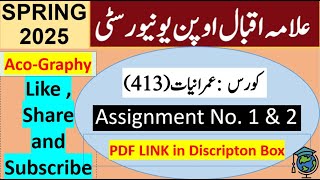 Famous AIOU Code 413 Solved Assignment No.1 & 2 Spring 2025 || Subject: Sociology – II || Level: Bachelor Profile