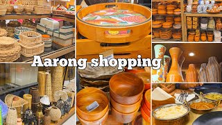 আড়ং থেকে গিফট কিনলাম।Aarong home decor item.