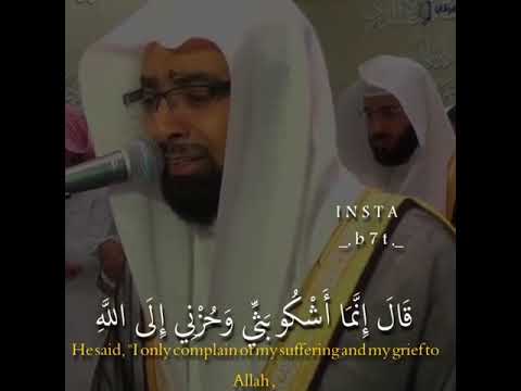 ولا تيأسوا من روح الله الشيخ ناصر القطامي