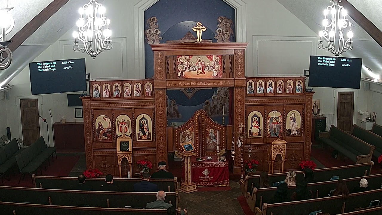 Livestream from Saint Mary & Saint Verena Coptic Orthodox Church Yorba Linda California