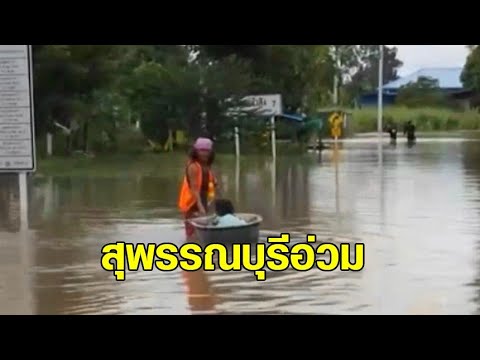 วีดีโอ: เหตุใดเครื่องซักผ้าจึงดูดน้ำและระบายออกทันที: สาเหตุ ทำไมเครื่องระบายน้ำอย่างต่อเนื่องโดยไม่ต้องซักและไม่กักน้ำ? ฉันจะแก้ไขปัญหาได้อย่างไร