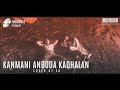 Kanmani anbodu kadhalan cover by sharathmousike freakzzuncut studios