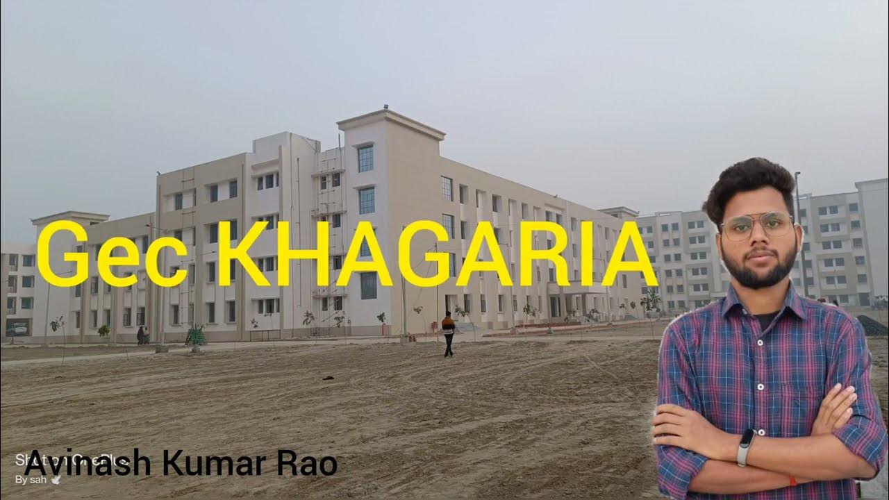 Government Engineering College Khagaria GEC Khagaria Bihar YouTube