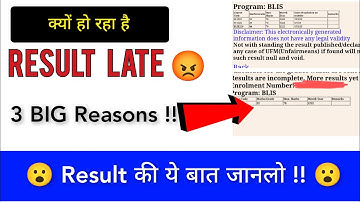 😮 IGNOU June 2023 late result update problem and all information about late result.