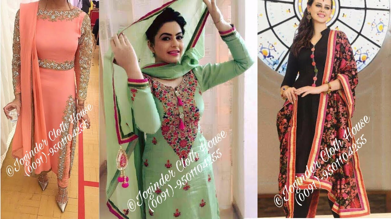 Designer Punjabi Patiala Suits Daily Instagram Feed 29 August 2017 YouTube