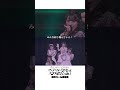 OCHA NORMA 『ウチらの地元は地球じゃん!』地元コール練習用
