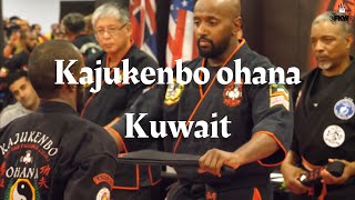‏Kajukenbo Ohana Kuwait اختبار الحزام الاسود نوفمبر ٢٠١٧