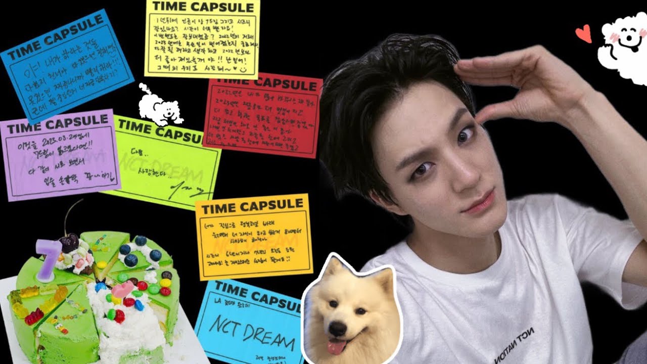 [NCT DREAM] 7주년에도 당하는 제노 사모예드라이팅