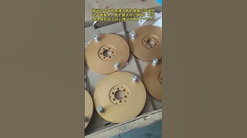 Balance correction of disc workpiece - Zero Dynamic.