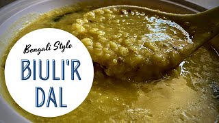 বিউলির ডাল | BIULI'R DAL | Authentic Bengali Niramish Urad Dal Recipe with Fennel Seeds - BHOJBARI