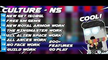 🔥NEW! | GROWTOPIA PRIVATE SERVER | CULTURE - NS | NEW GET 150BGL + 5M GEMS💎 | LIKE RGT💯