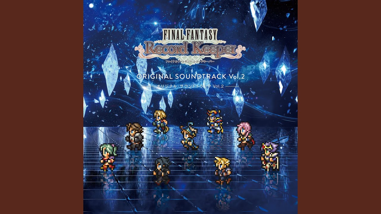 悪霧ふたたび FFRK Ver. arrange from FFIX - YouTube