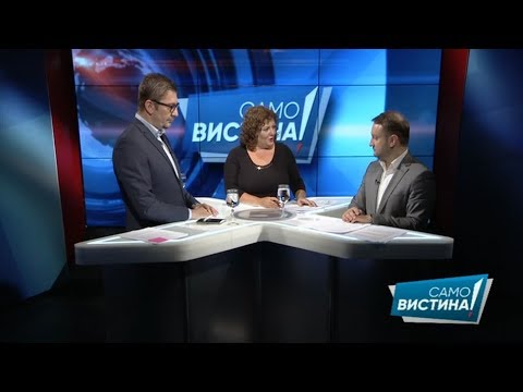 Александар Кирацовски и Христијан Мицкоски во „Само вистина“ 18.09.2017