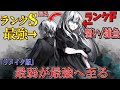 【ゆっくり茶番劇】無能力で最弱の僕/俺が、『最強』に逆戻りした結果...!?《1話~42話》【総集編】【まとめ】