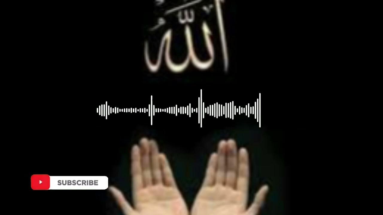 Les moments de la priére (AD DUA) YouTube