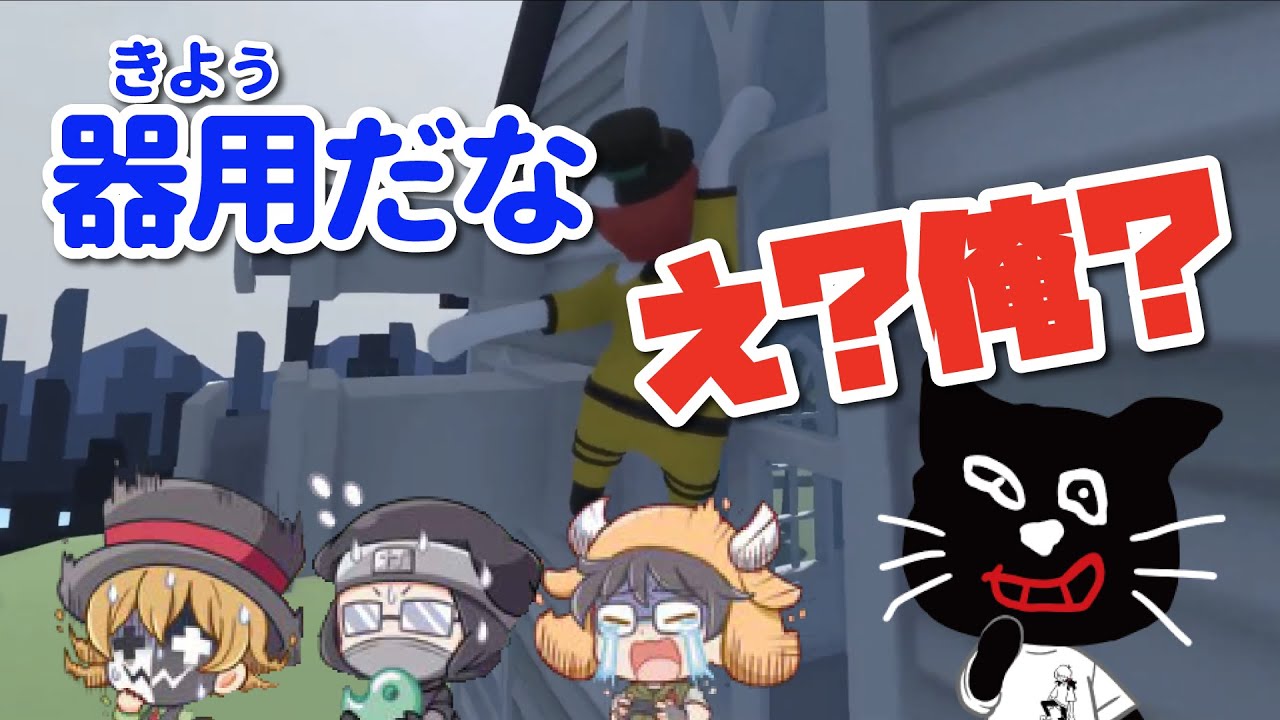 自意識過剰なキヨ【キヨ・レトルト・牛沢・ガッチマン】 - YouTube