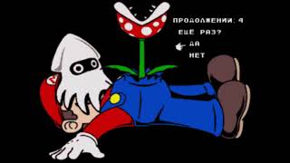 Vinesauce Joel - Reaction To Mario 4 A Space Odyssey Game Over Genesisrussian Bootleg