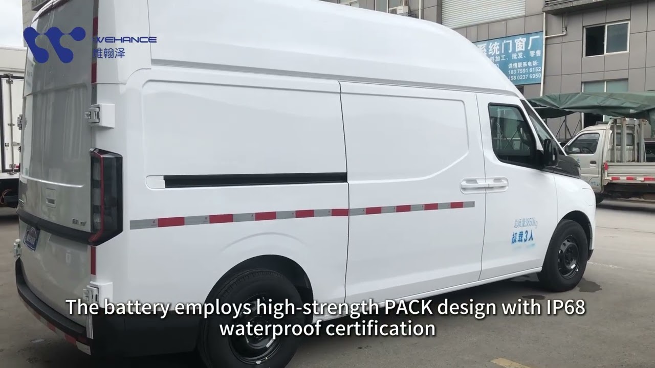 Geely Farizon Super Van