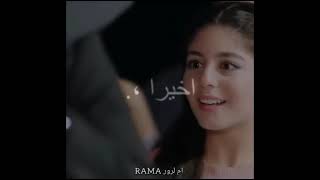 اخيرا قالها قال احبك قالها                 - اسمعها