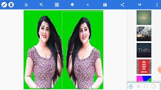 How To Joint Picture Editing Part 252 Background change in PixelLab cc screenshot 3