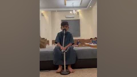 تلاوة طيبة ورائعة للطالب: آدم ناصر زايد .ليبيا_طرابلس