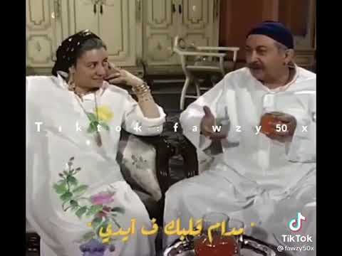 اديك الشوق يا سكر